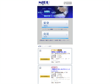 Tablet Screenshot of mibucorp.co.jp